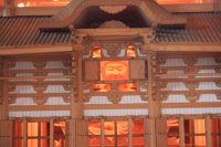 IMG_1042.JPG